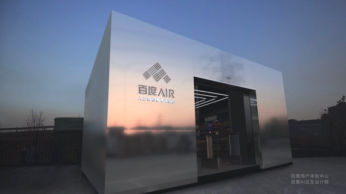 此图像的alt属性为空;文件名为1562753735.jpg