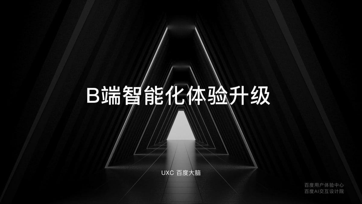 此图像的alt属性为空;文件名为1562753347.jpg