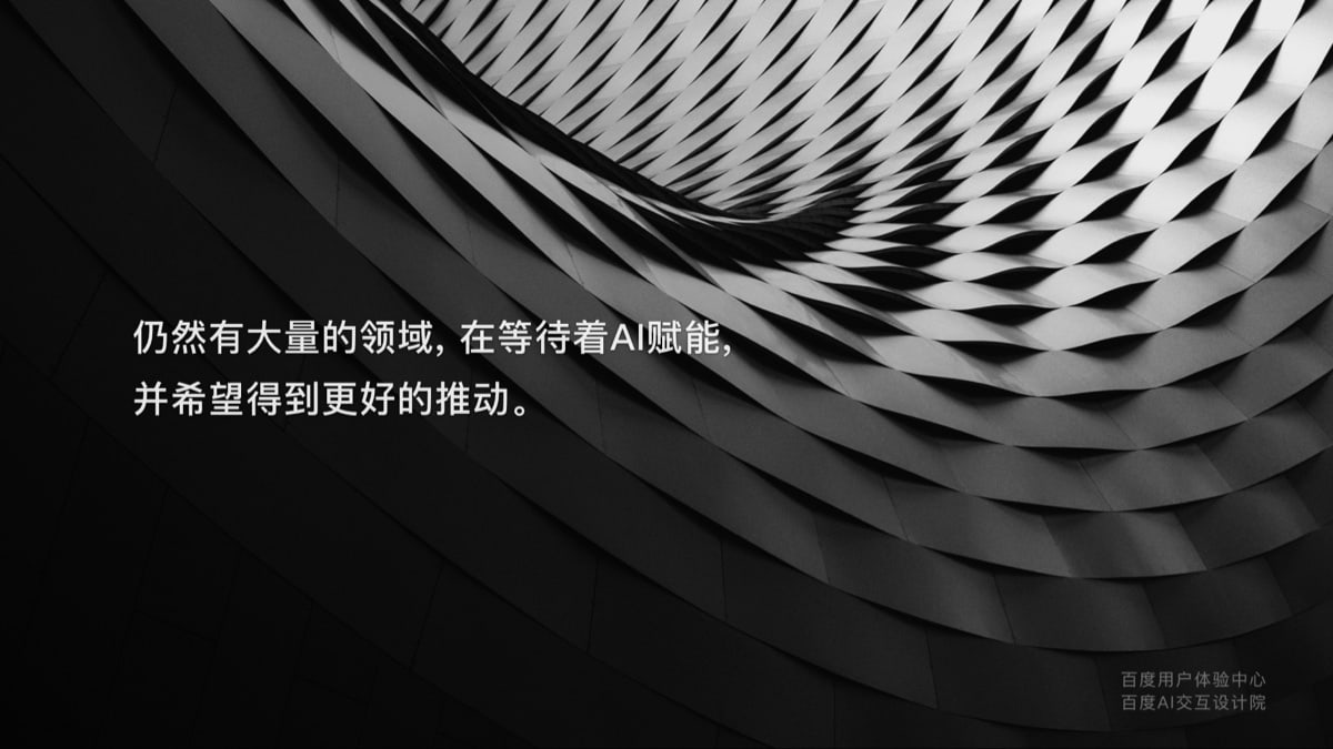 此图像的alt属性为空;文件名为1562753372.jpg