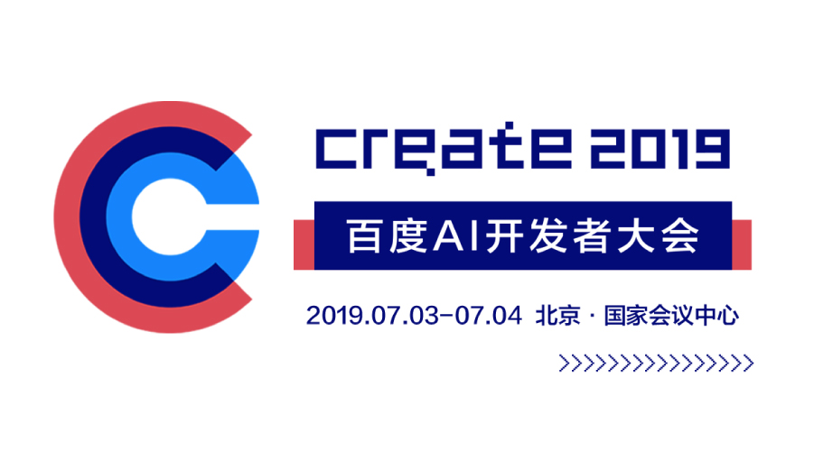 百度首页制作