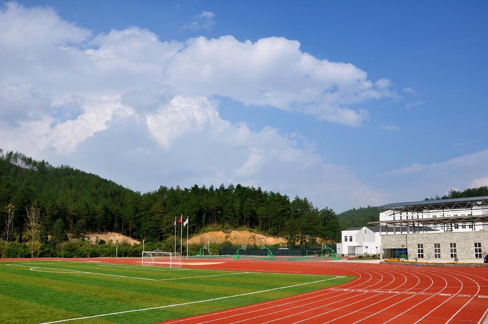 贵州盛华职业学院