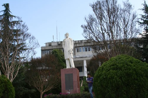 楚雄师范学院