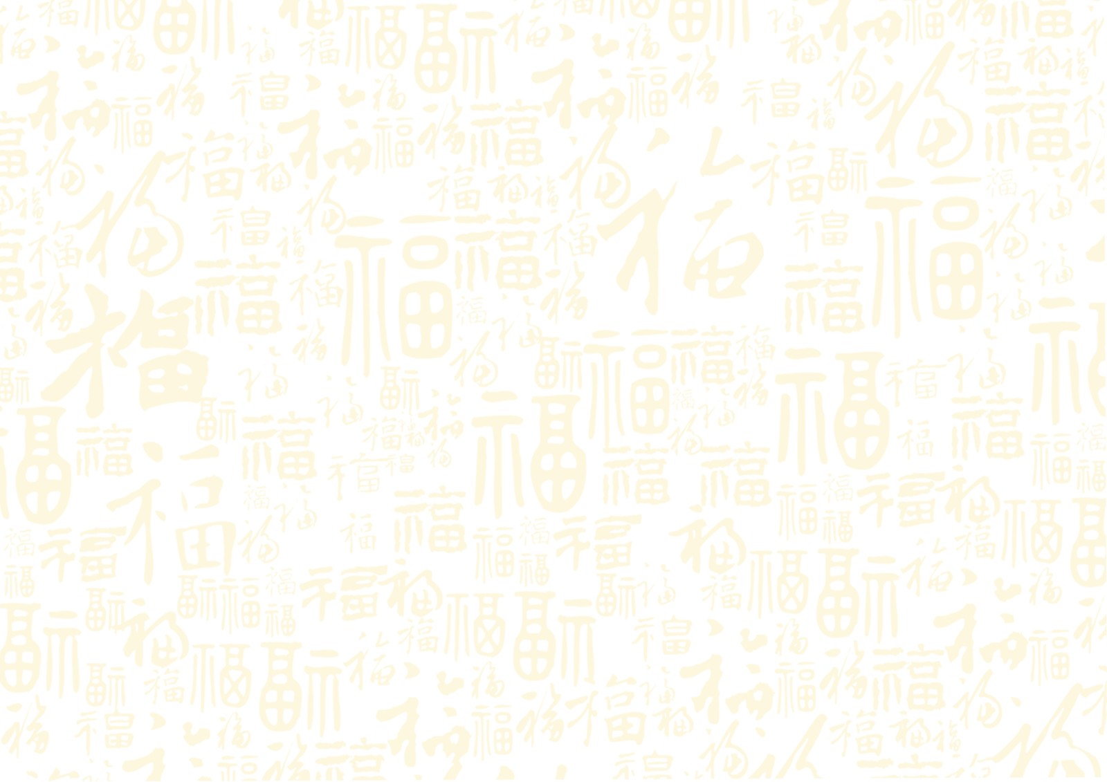 千图网
