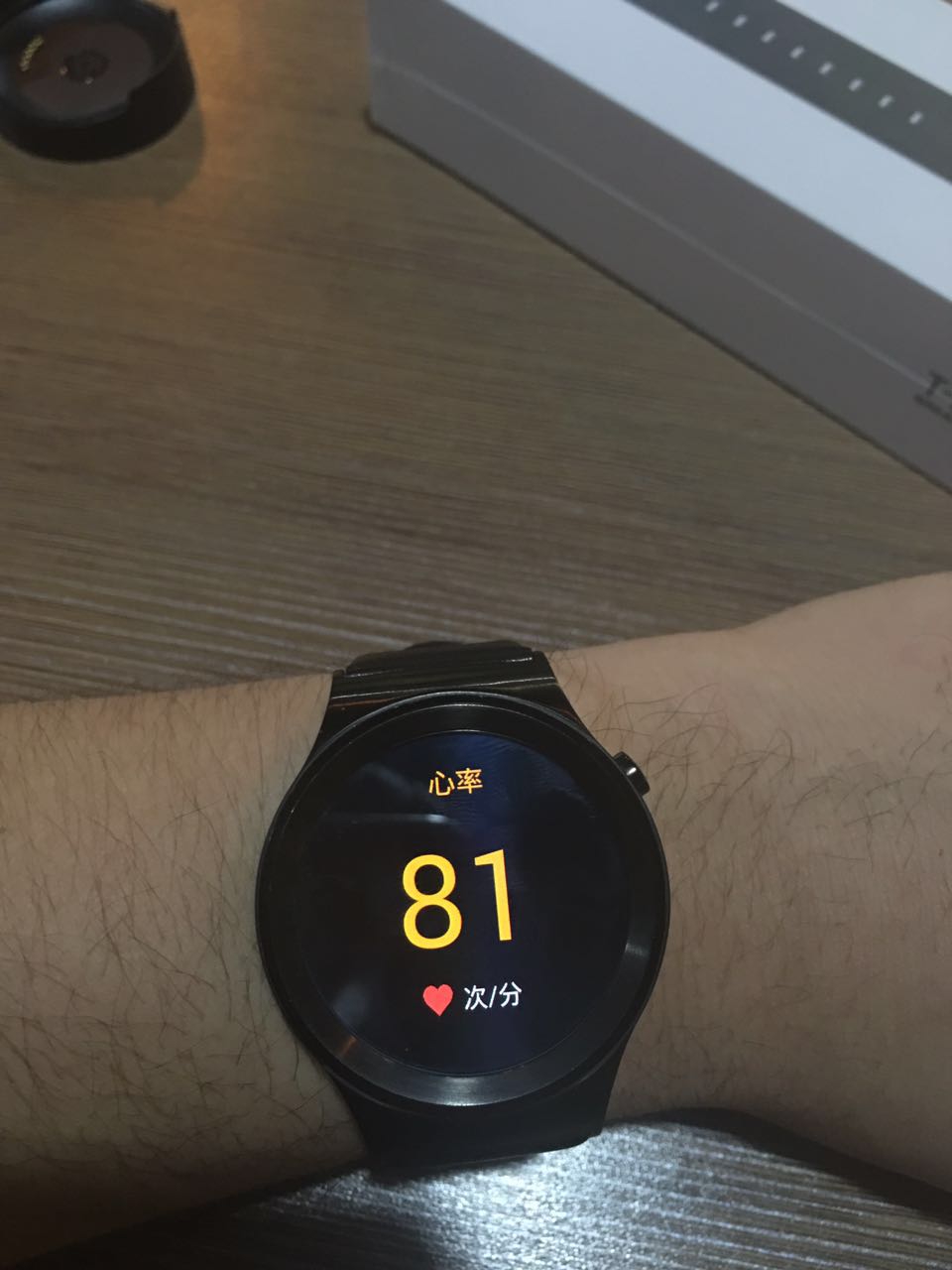 商城導航