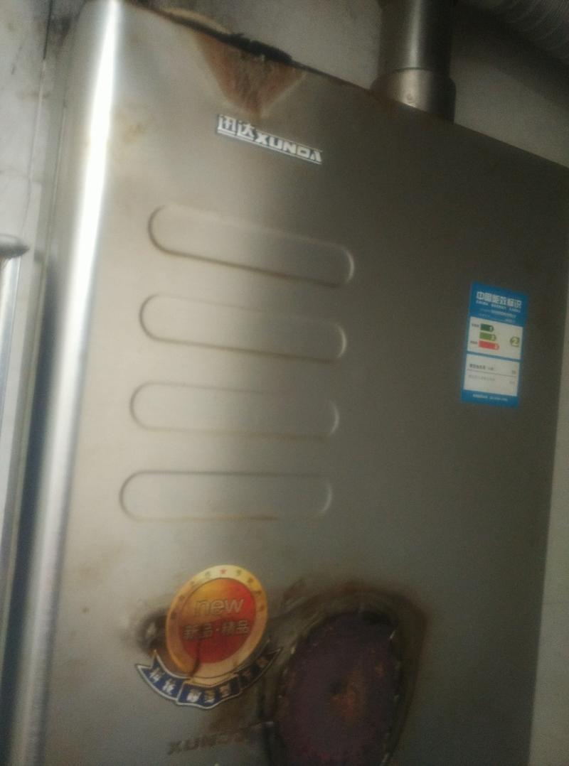 商城導航