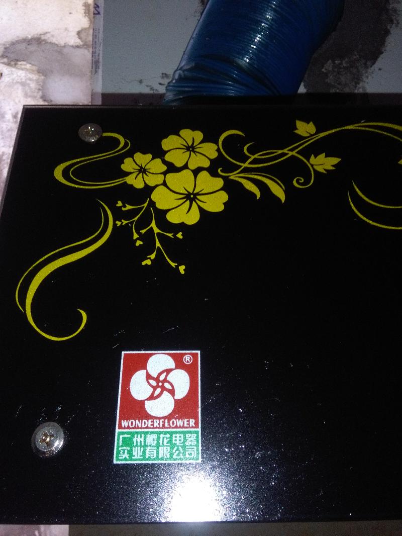 商城導(dǎo)航