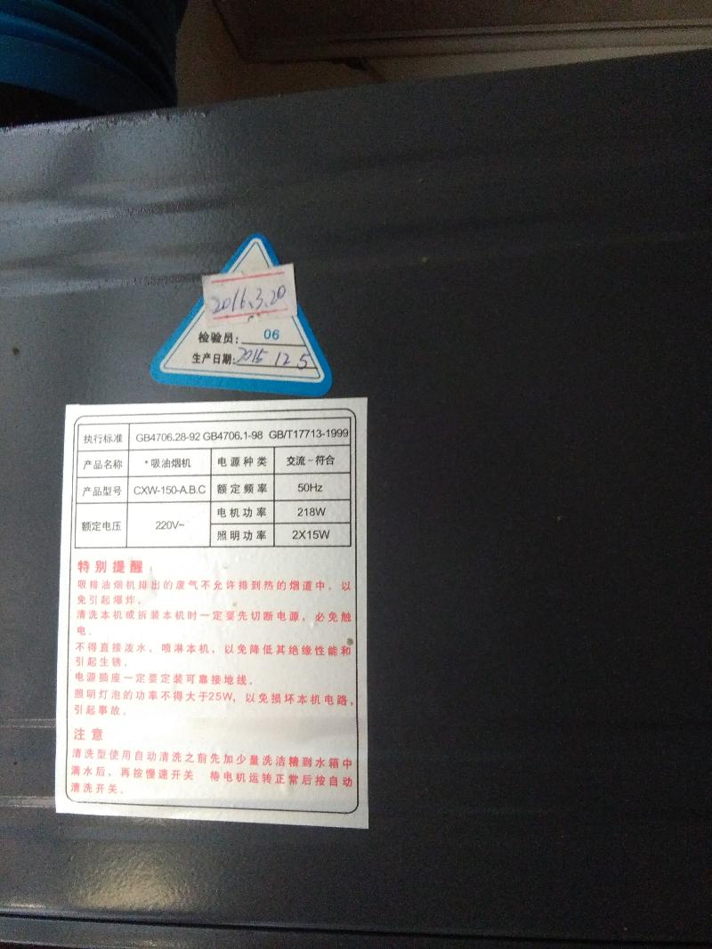 商城導(dǎo)航