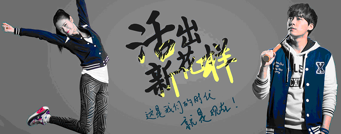 商城導(dǎo)航