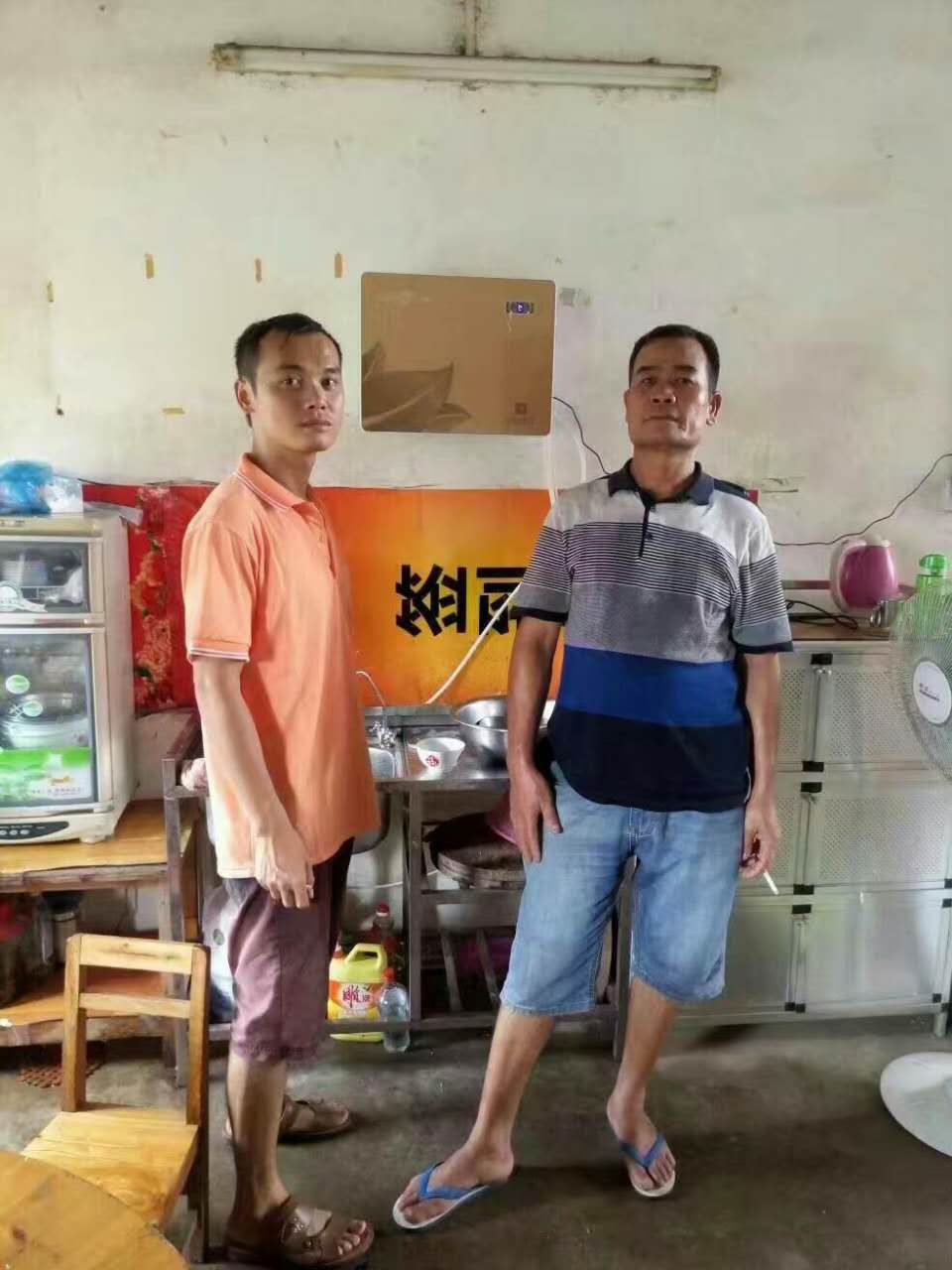 商城導(dǎo)航