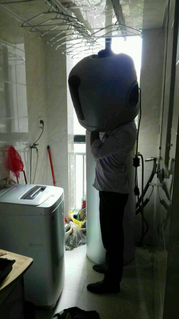 商城導航