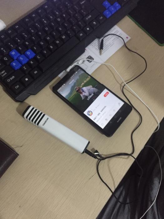 商城導航
