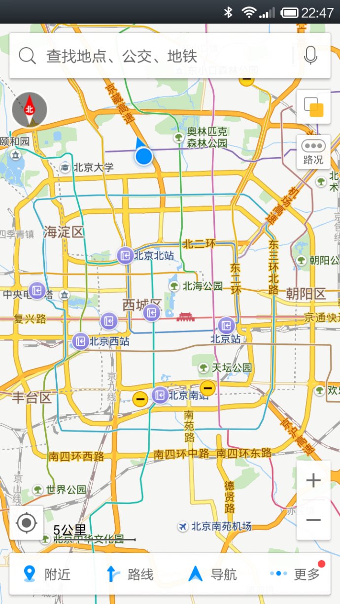 高德地图