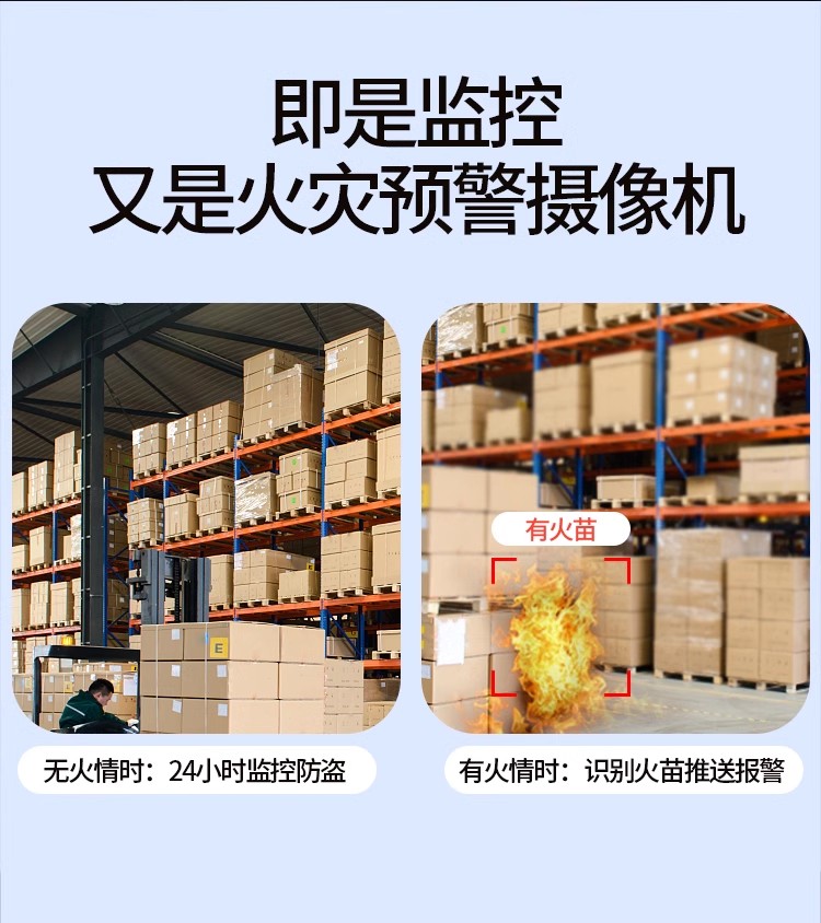 store