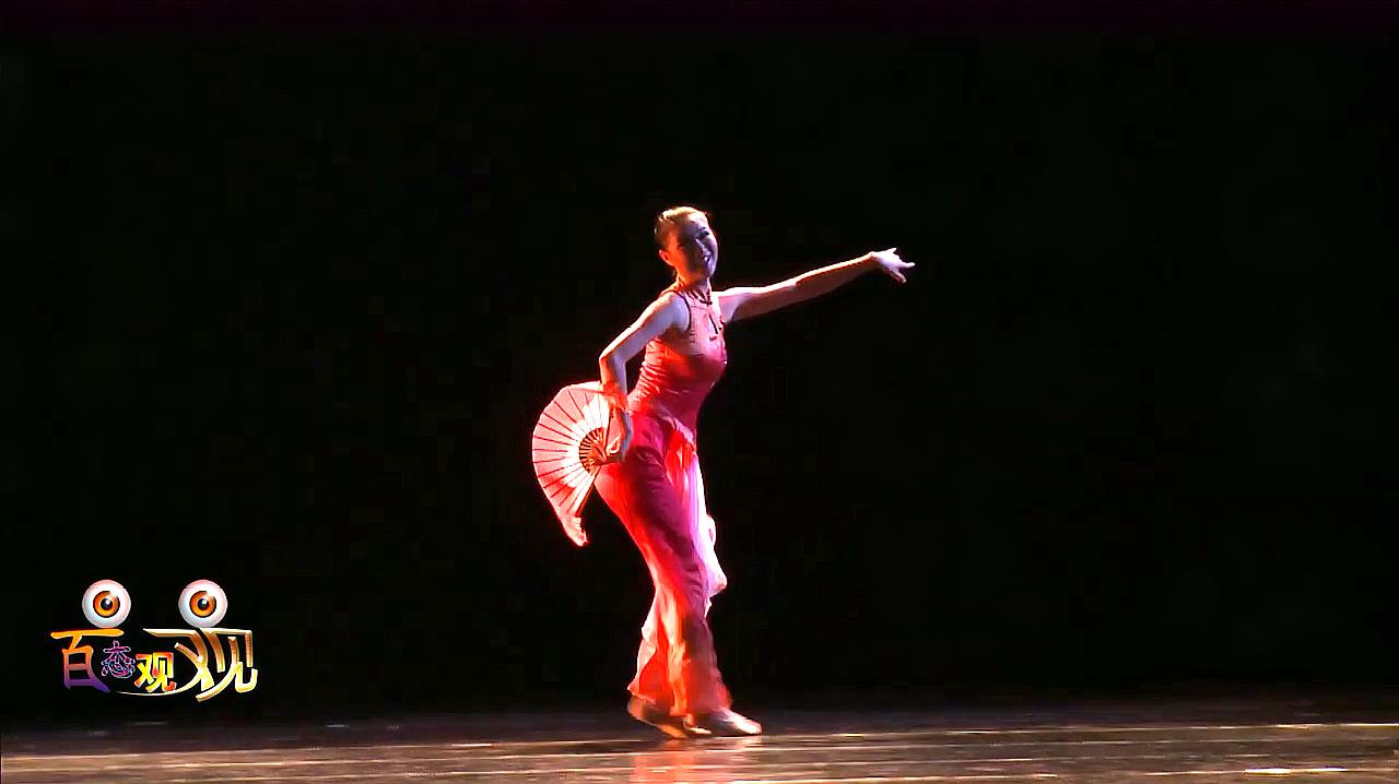 专业舞蹈欣赏-北京舞蹈学院民族舞蹈精彩表演之《虞儿》
