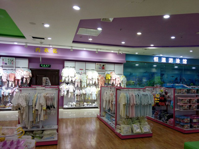 小石头孕婴(楚王城店)