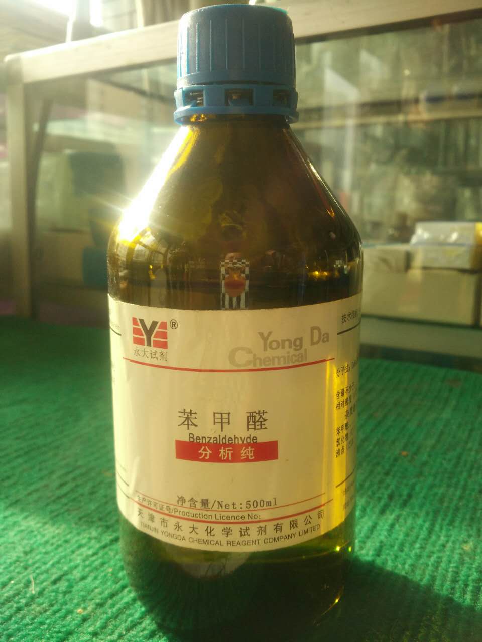 苯甲醛