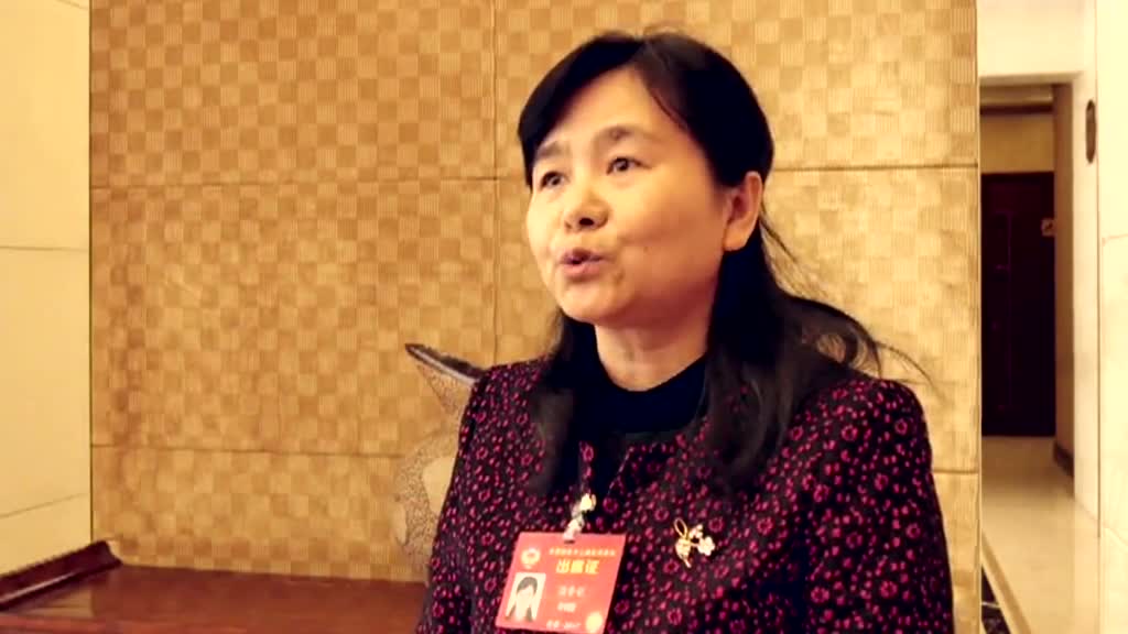 温香彩：构建流域污染防治区域联动体制