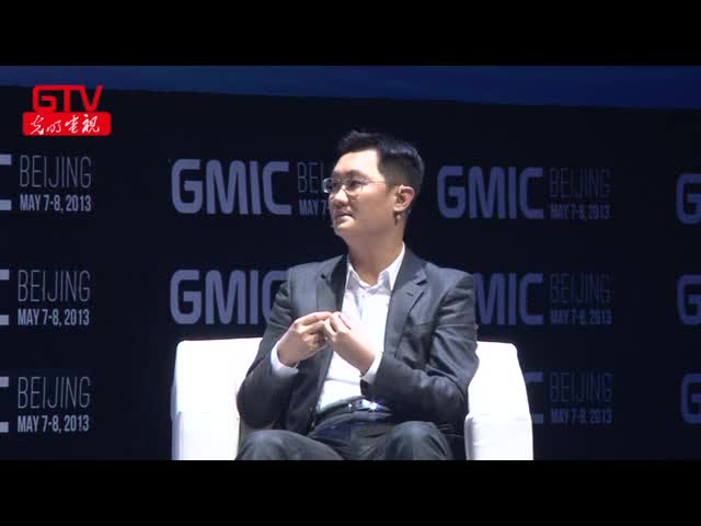 马化腾：不对微信国际化盲目乐观