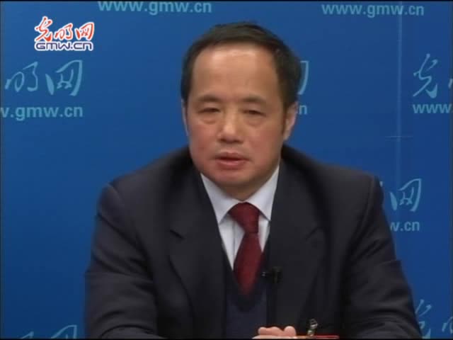 王利明：将纸上的法律落实到行动中