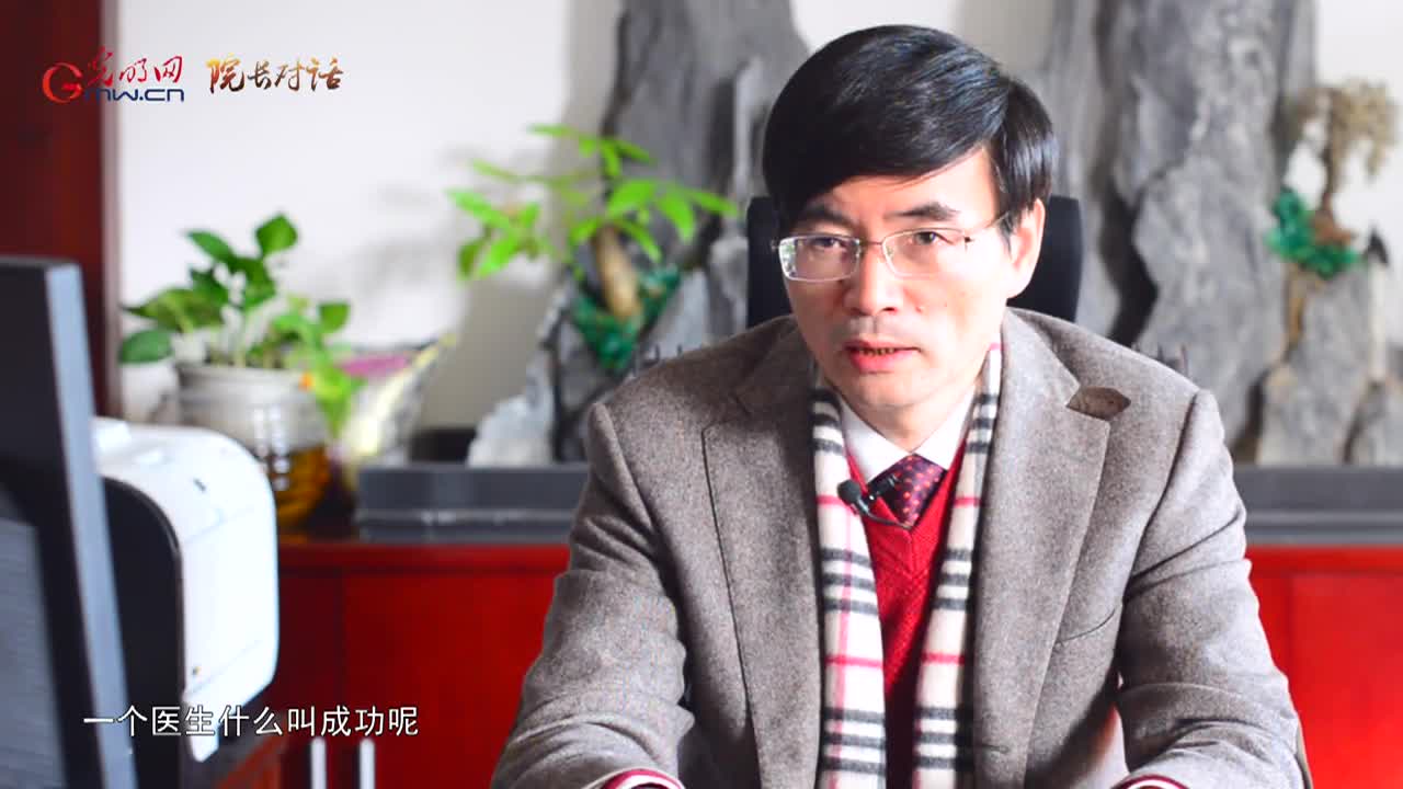 马胜林：医生最大的财富是赢得患者尊重