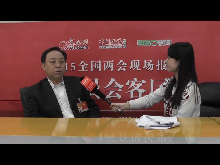 车迎新委员：对中小微企业要“扶上马，送一程”