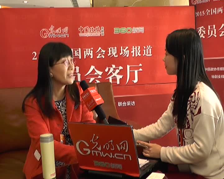 丁洁委员：要把罕见病政策落到实处