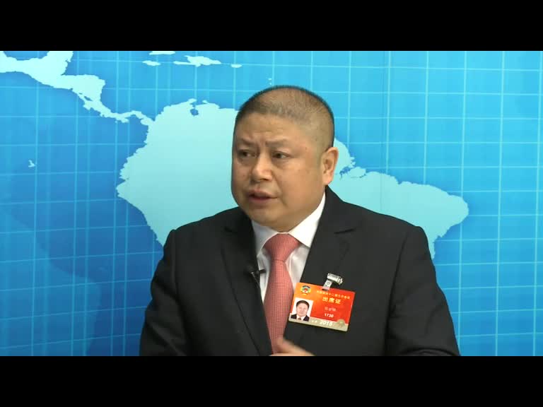 陈世强委员：新型城镇化不能牺牲农民利益