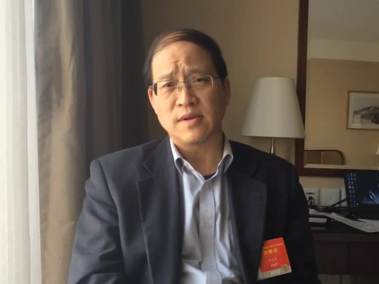 刘志彪委员谈全面建成小康社会