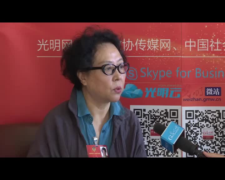 郝树声委员：“一带一路”建设要充分发挥沿线华侨华人的作用