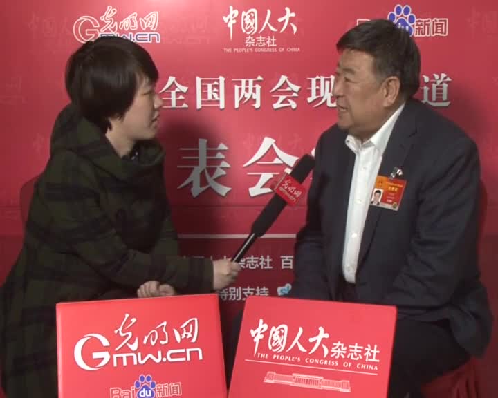 刘国田代表：中国的垃圾是世界上最干净的垃圾