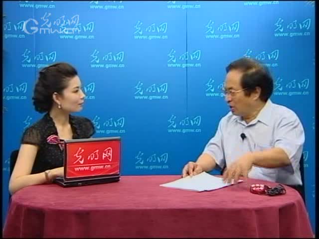王永民：如何发扬光大汉字文化