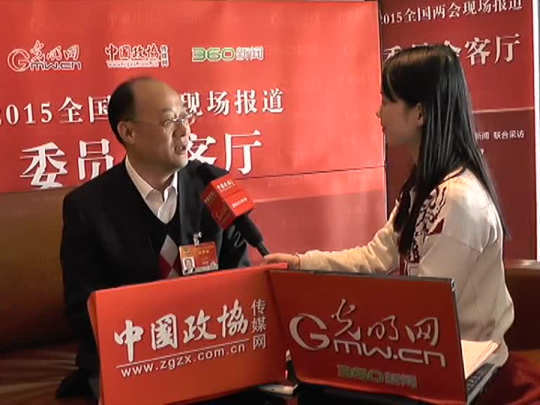 蓝逢辉委员：纳税意识应从娃娃抓起