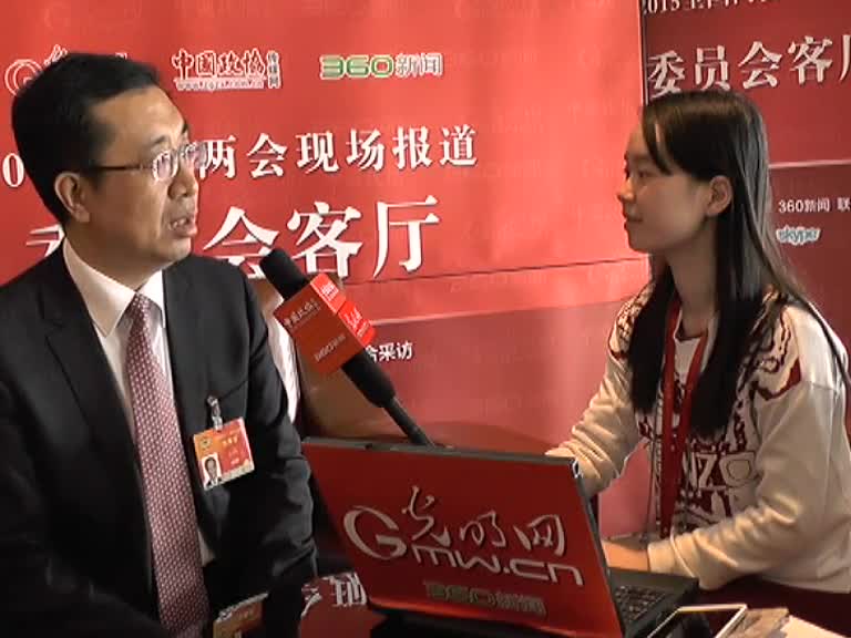 彭雪峰委员：众多司法体制改革举措指向司法公正