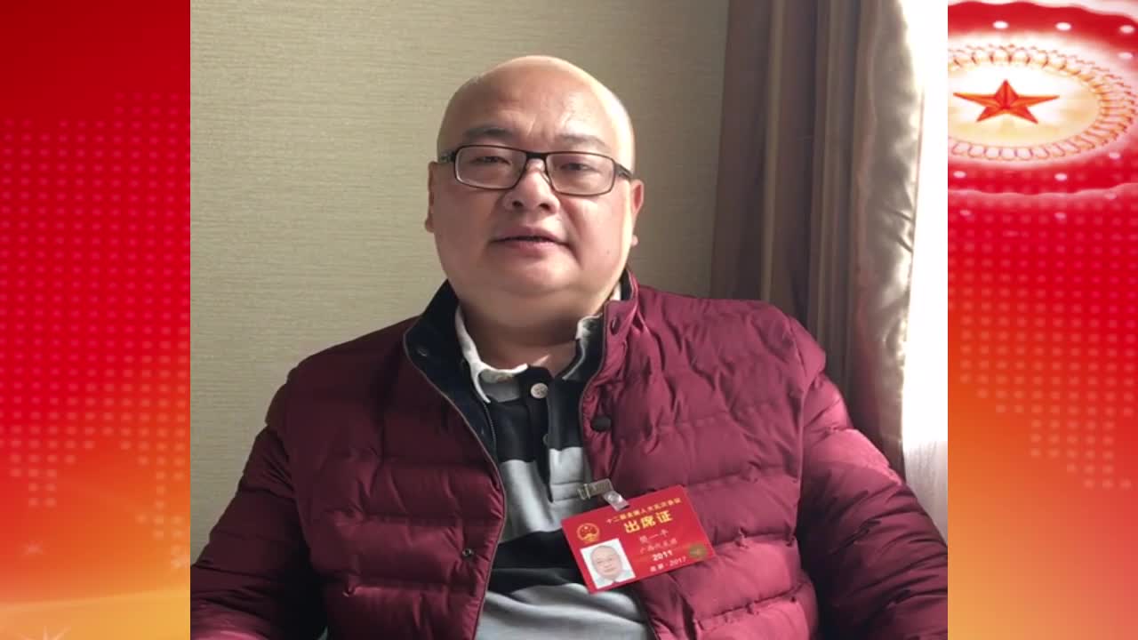 樊一平：为时代和人民虔诚地写作