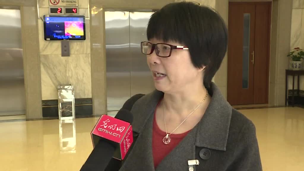徐秋芳：规范酒店一次性用品浪费严重现象