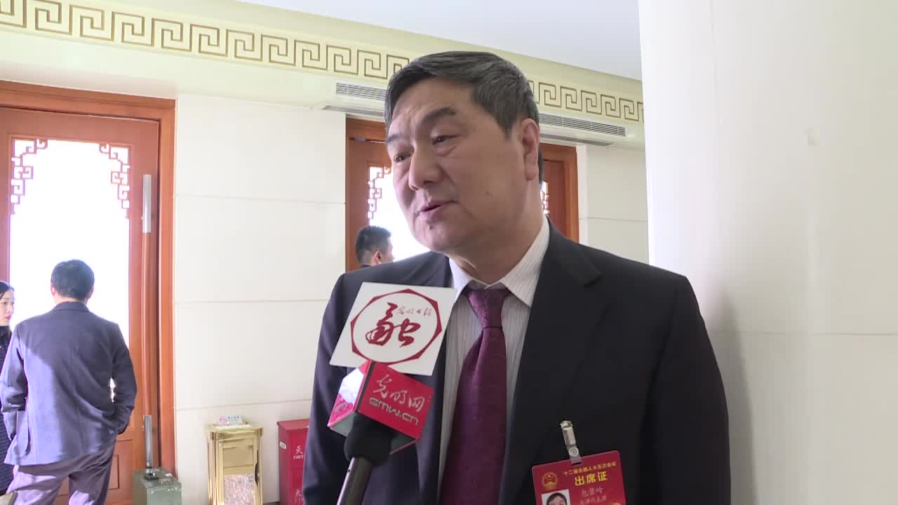 包景岭：建立生态保障机制打好蓝天保卫战