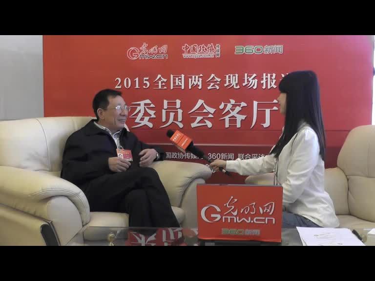 姜耀东委员：能源安全仍需重视煤炭清洁高效利用