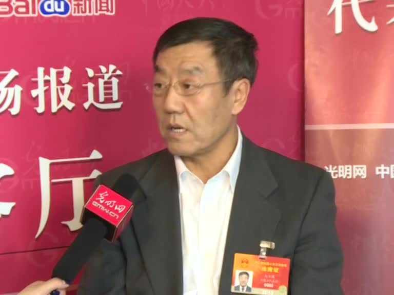 乌日图代表：新常态下国家不能减少社会保障支出