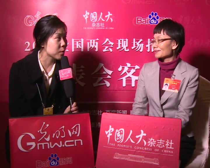 陈瑞爱代表：应为科研成果转化立法