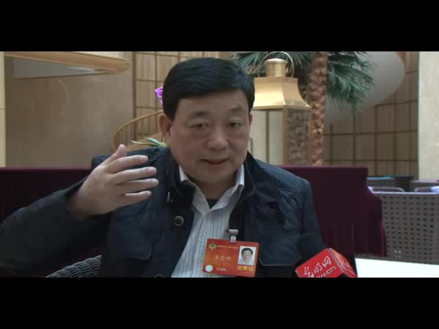 吴志明：文化自信决定制度自信
