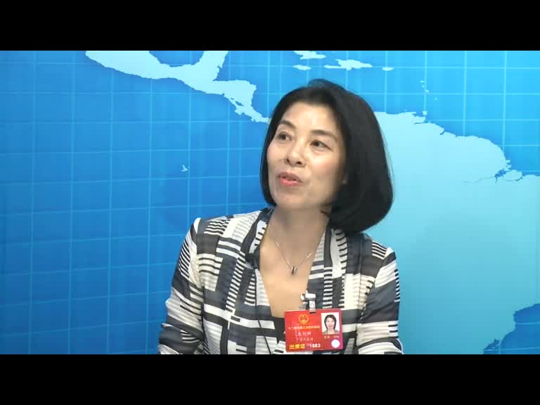 袁利群代表：供给侧改革就是要解决用户的痛点