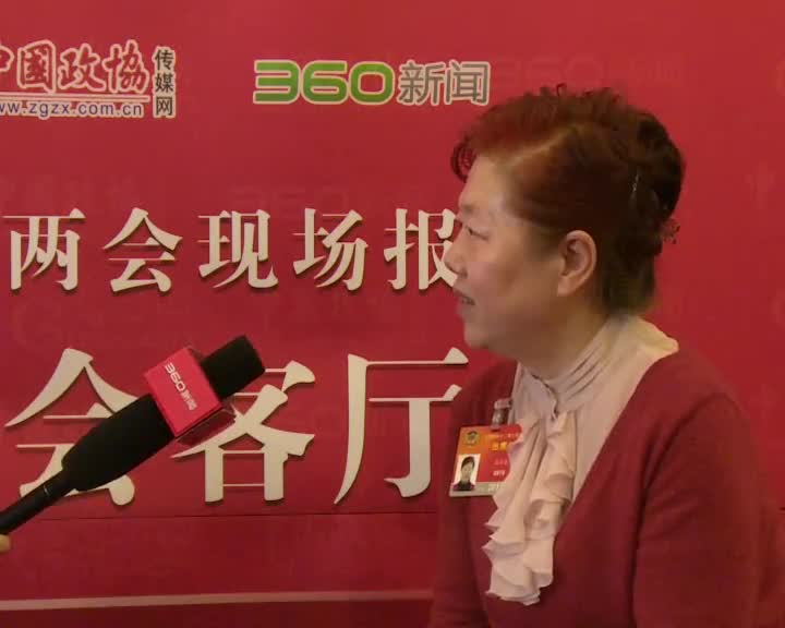高培芬委员：非遗项目应列入基础教育体系
