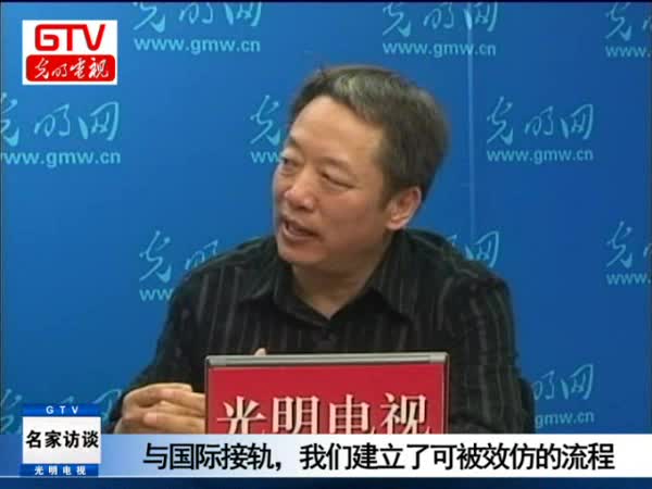 李成才：寻找中国纪录片的“气息”
