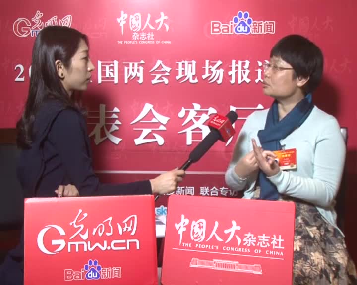 吕忠梅代表：史上最严《环保法》“严”在哪？