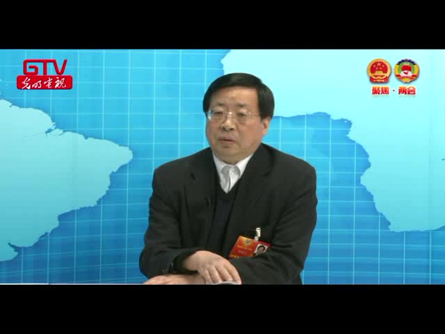 郝振省：转企改制的核心在激活