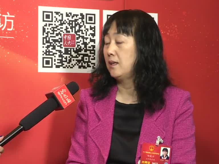 项晓云代表：治理农村垃圾建设美丽乡村