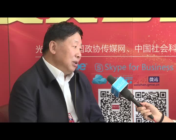 叶小文委员：核心价值观融入青少年教育须从“言传身教”开始