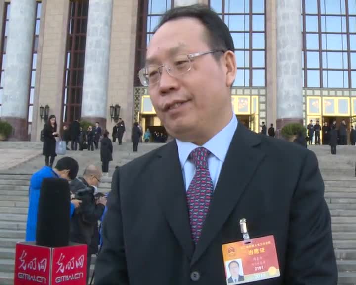 周喜安代表：立法法的修订问需于民更接地气
