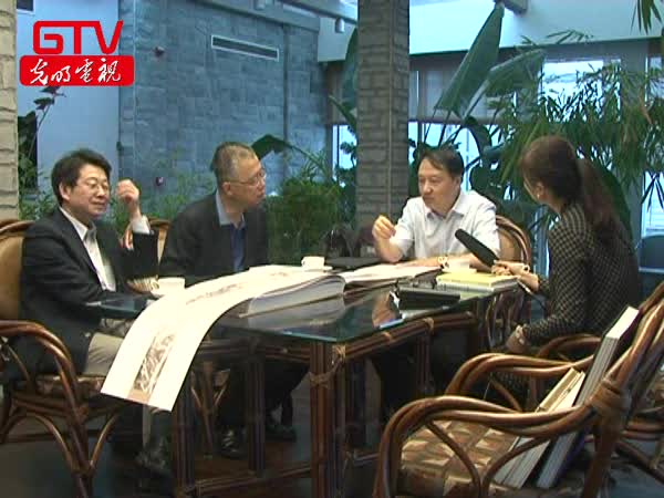 中国画：慧的艺术