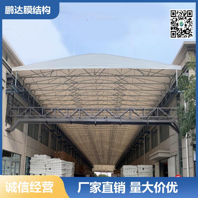Pengda membrane structure sliding shed outdoor school hospital factory professional customization